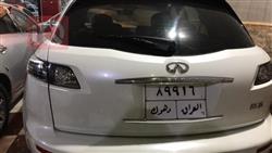 انفنتي FX